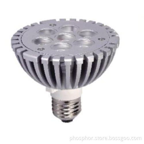 7W High Power LED Spotlight
